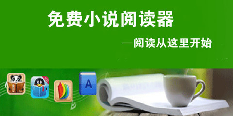 航空篇！马尼拉经香港飞厦门一路绿码，成功落地！_菲律宾签证网